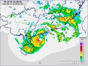 Le typhon UTOR frappe la Chine